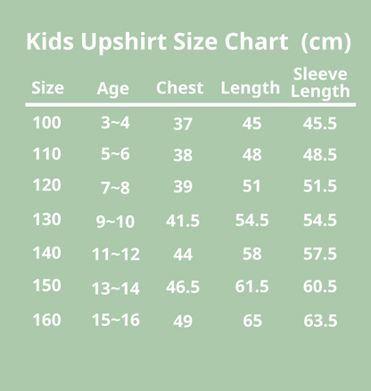 Loungewear Kids - Long Sleeve Round Neck Shirt (Unisex)