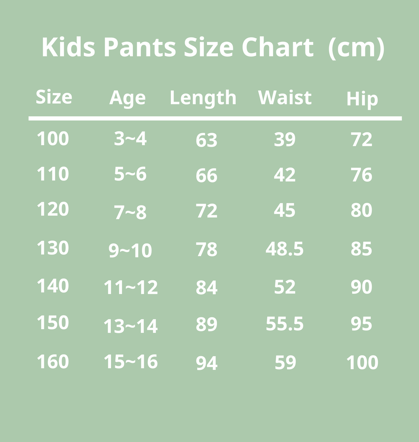 Loungewear Kids - Long Pant (Unisex, Tan)