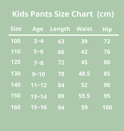 Loungewear Kids - Long Pants (Unisex)