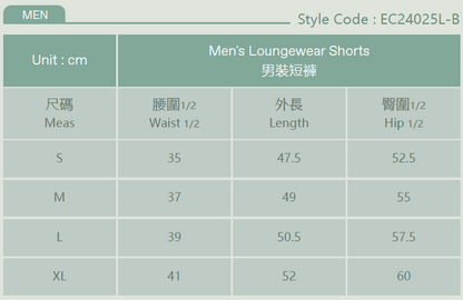 Loungewear - Men Short Pants