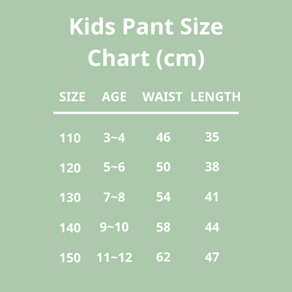 Kids - Short Pants (Unisex)