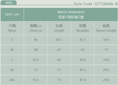 男裝白色V領短袖T恤